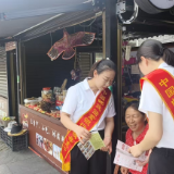 红色沙洲掀起人民币知识学习热潮 邮储银行多维宣传获好评