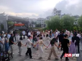 跨越山海 “青”情交融 ——“中铁汝城心连心·瑶乡缘聚遇知音”青年联谊活动侧记