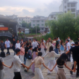 跨越山海 “青”情交融 ——“中铁汝城心连心·瑶乡缘聚遇知音”青年联谊活动侧记