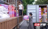 临武县爱心企业捐赠四万余元物资急援常德石门防汛救灾