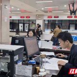 五一假期不打烊 暖心服务显担当 郴州市不动产登记中心获通报表扬