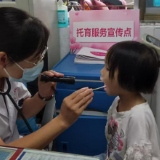 桂东县：“十有”践初心 实干暖民心