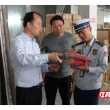 桂阳县多部门联合开展小作坊消防安全隐患排查行动