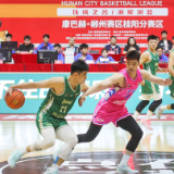 组图 | 湘BA篮球联赛第十轮郴州胜常德