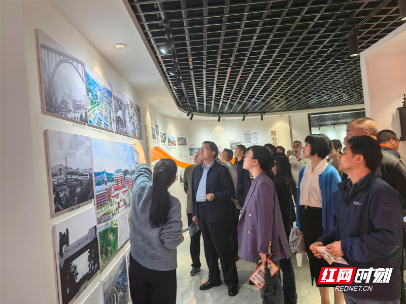 郴州市委党校春季科干二班：解码“同心”善治 探访“裕湘”匠心