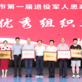 临武选手在全市首届退役军人思政课大赛中创佳绩