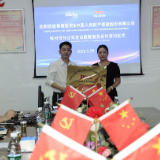 桂阳县：医险协同 暖心守护 开启一站式直赔新篇章