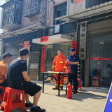 资兴市唐洞街道:消防安全宣传进企业 护航安全生产