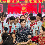 组图 | 嘉禾县：非遗进校园