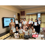 湘南学院社会工作专业学子进社区开展“青春护银发，防骗伴同行”活动