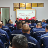 中国石化郴州石油：以案示警强意识，以学促知筑防线