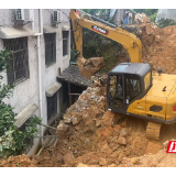 资兴市清江镇：闻汛而动排险情 生命至上护平安