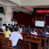 政银联动进村镇 邮储银行桂东县支行打通助农信贷“最后一公里”