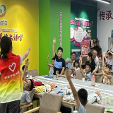 湘南学院举办安全生产月亲子共读活动