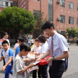 中国银行桂阳支行开展“普及金融知识,守住‘钱袋子’”主题宣传活动