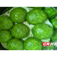 散文 | “爱”香伴端午