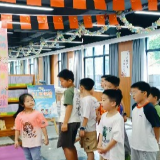 嘉禾县多彩主题活动守护少年童真时光