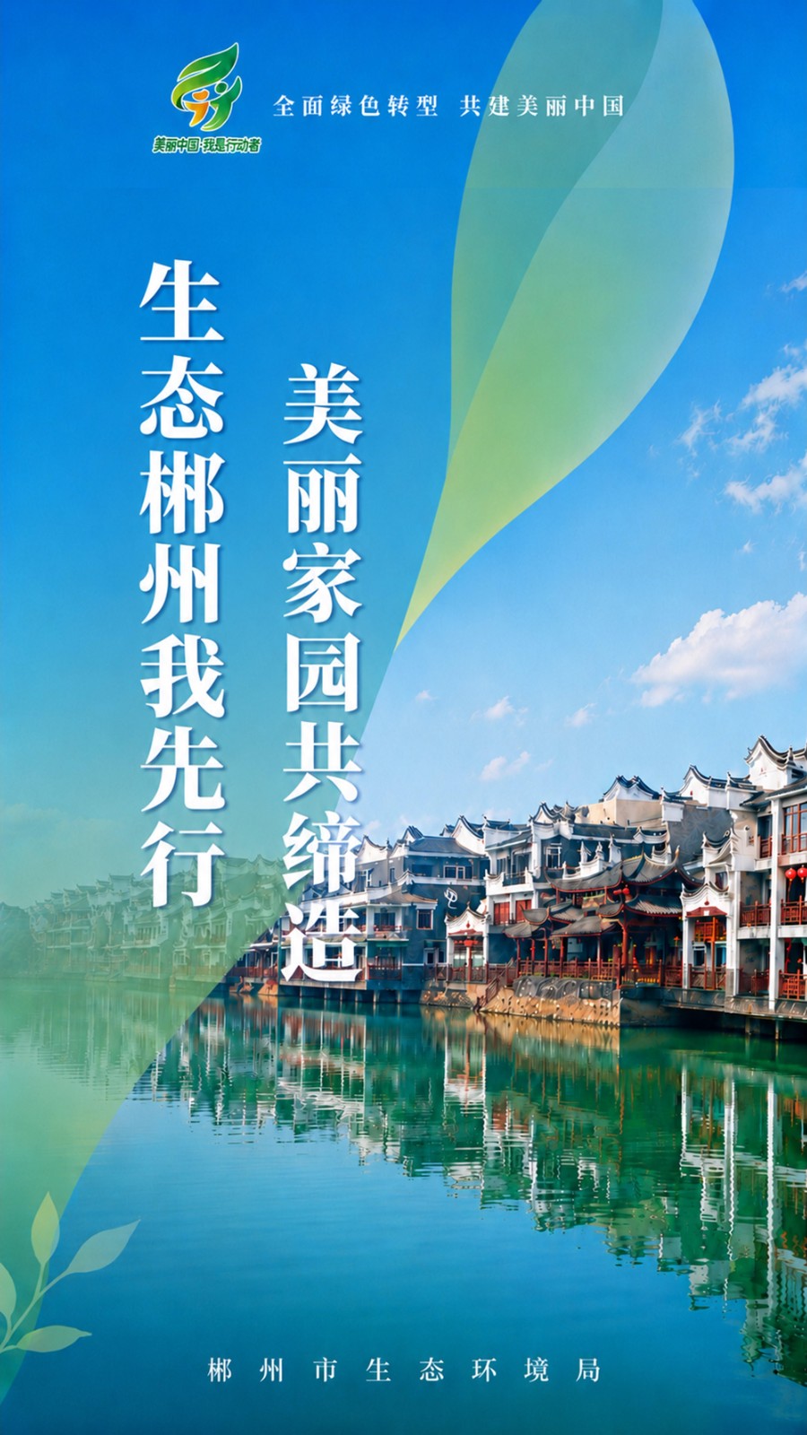 微信图片_20260602222611_319_564.jpg
