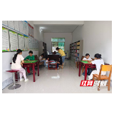 桂东县东洛乡：一心为民 全心服务