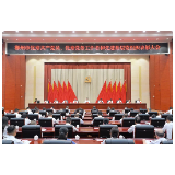 全市“两优一先”表彰大会召开 阚保勇出席并讲话 白云峰主持