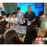 永兴县悦来镇：禁毒课堂进课间 仿真模型上讲台