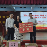 军休义诊进特校 真情守护暖童心