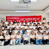 桂东县：以笔绘梦 墨香助学润童心