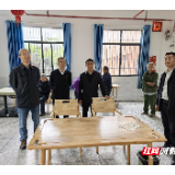 临武人大：聚焦“夕阳红” 同绘“幸福图”