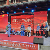 电影之歌·难忘的旋律唱响中国公益万里行海选活动桂阳站复赛举行
