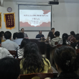 桂阳县：开展养老护理员培训 助力就业惠民生