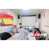 北湖区医保局：党建引领强担当 医保惠民显实效