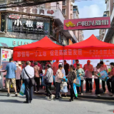 汝城县：把土地政策装进“保护套”