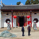 桂阳县村（社区）慈善基金试点项目成效初显