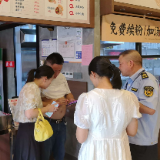 永兴县便江街道投入20万元奖励“九小场所”安装烟雾报警器