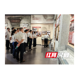 郴州市公共资源交易中心:赓续红色初心 聚力阳光交易