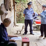 桂东县青山乡:地界纷争二十载 现场拉尺化心结