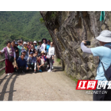 宜章莽山：加速“圈粉”境外游客