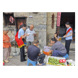 邮储银行郴州市分行：点亮红色地标 存款保险映初心