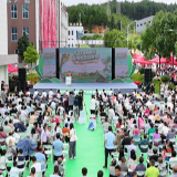 桂东县首届农文旅特色产品直播带货节：数字搭台农旅唱戏 云端带货赋能振兴 