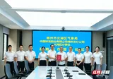 北湖区：“通信塔”变身“气象哨” 共筑防灾减灾第一道防线