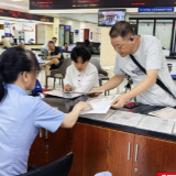 跨区迁移省心办,高效服务暖企心