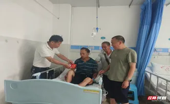 桂东县沤江镇：党群同心伸援手 援助重病孤寡老人