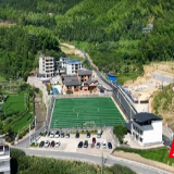 桂东县:阁启深山 心筑旅居