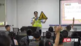 北湖区温泉路社区开展“大手牵小手·守护平安行”科普活动