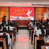 郴州市第一职中携手七一一研学营地共建文旅人才培育新高地