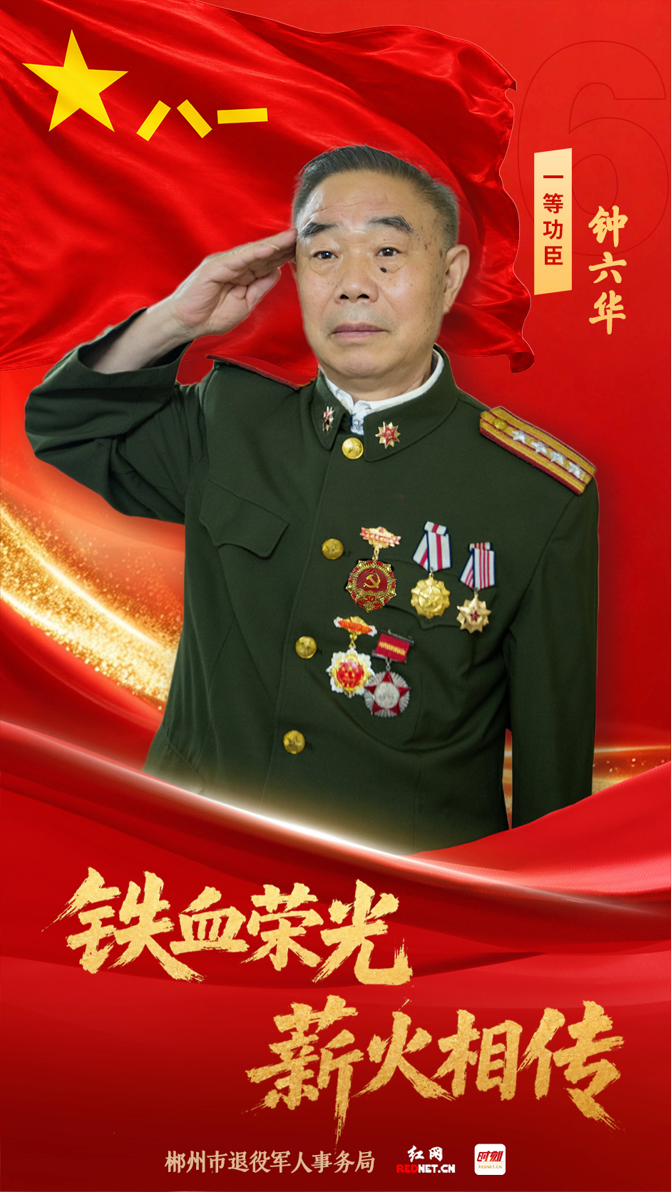WechatIMG2082.png WechatIMG2082.png
