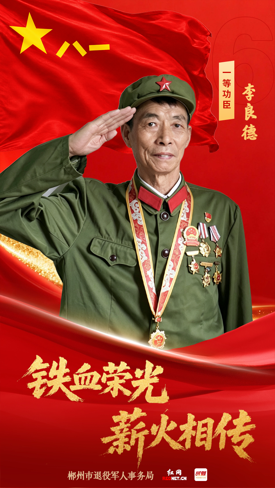 WechatIMG2086.png WechatIMG2086.png