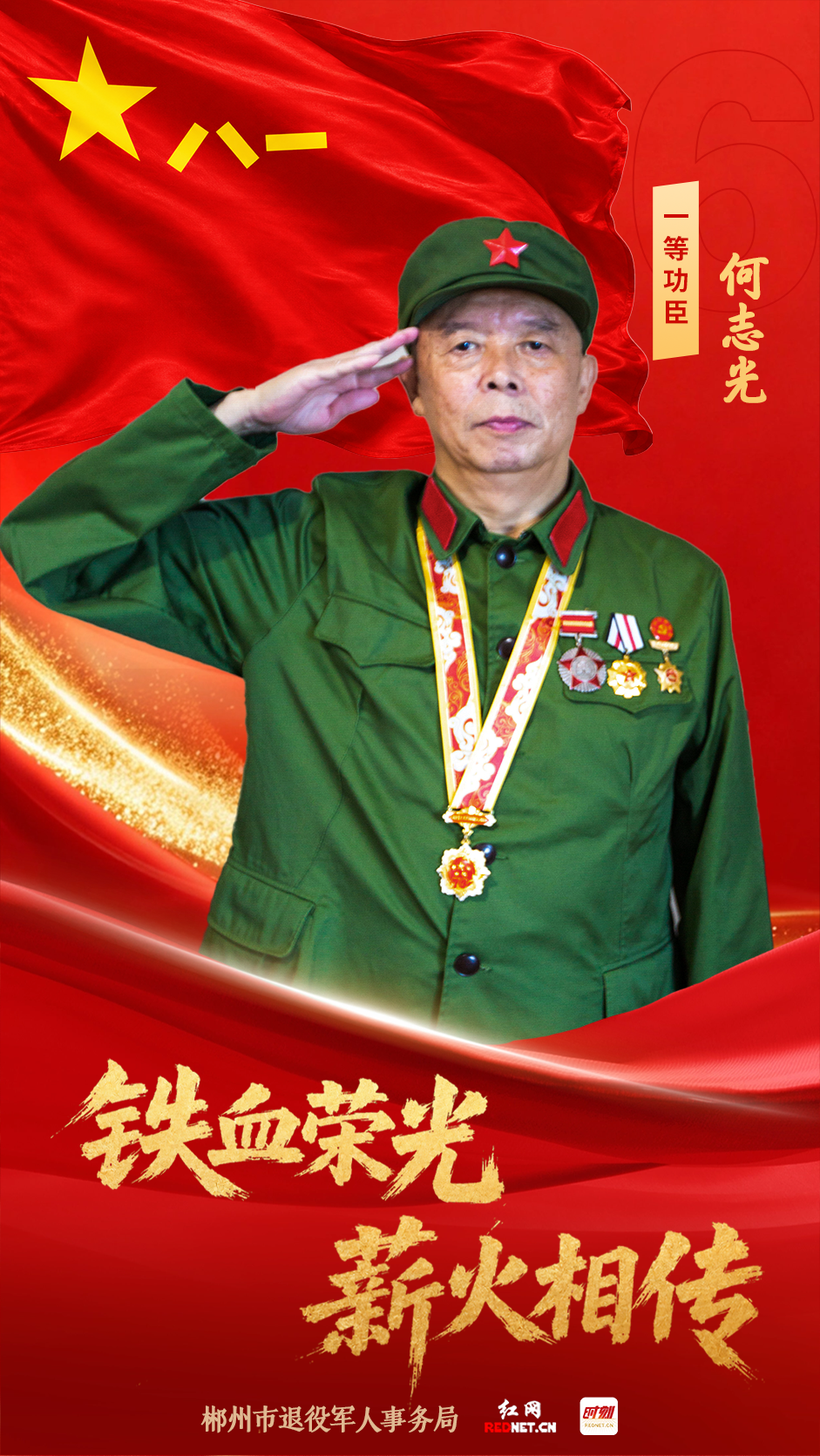WechatIMG2084.png WechatIMG2084.png