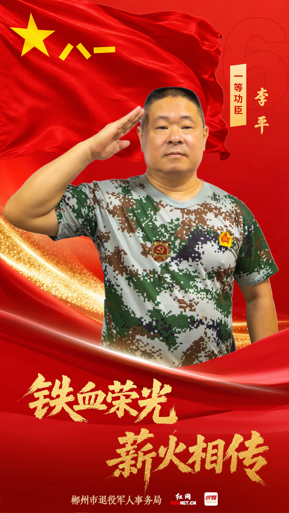 WechatIMG2085.png WechatIMG2085.png