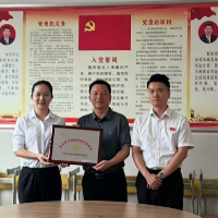 党建共建聚合力 思政课堂润青春 长沙银行青春思政课走进资兴市一中
